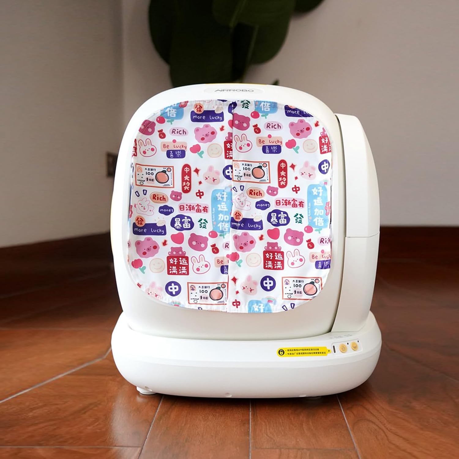 Curtain for Self Cleaning Cat Litter Box,Reduces Cat Litter Bounce, Stops Odors from The Litter Box Self Cleaning