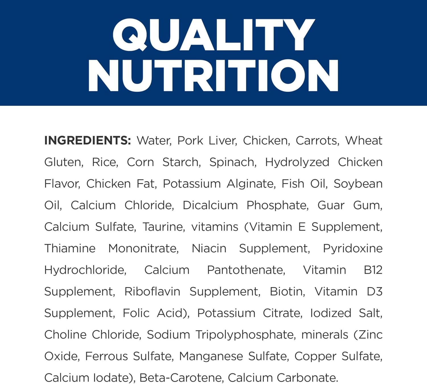 Multicare Urinary Care Chicken & Vegetable Stew Wet Cat Food, Veterinary Diet, 2.9 oz Cans, 24-Pack