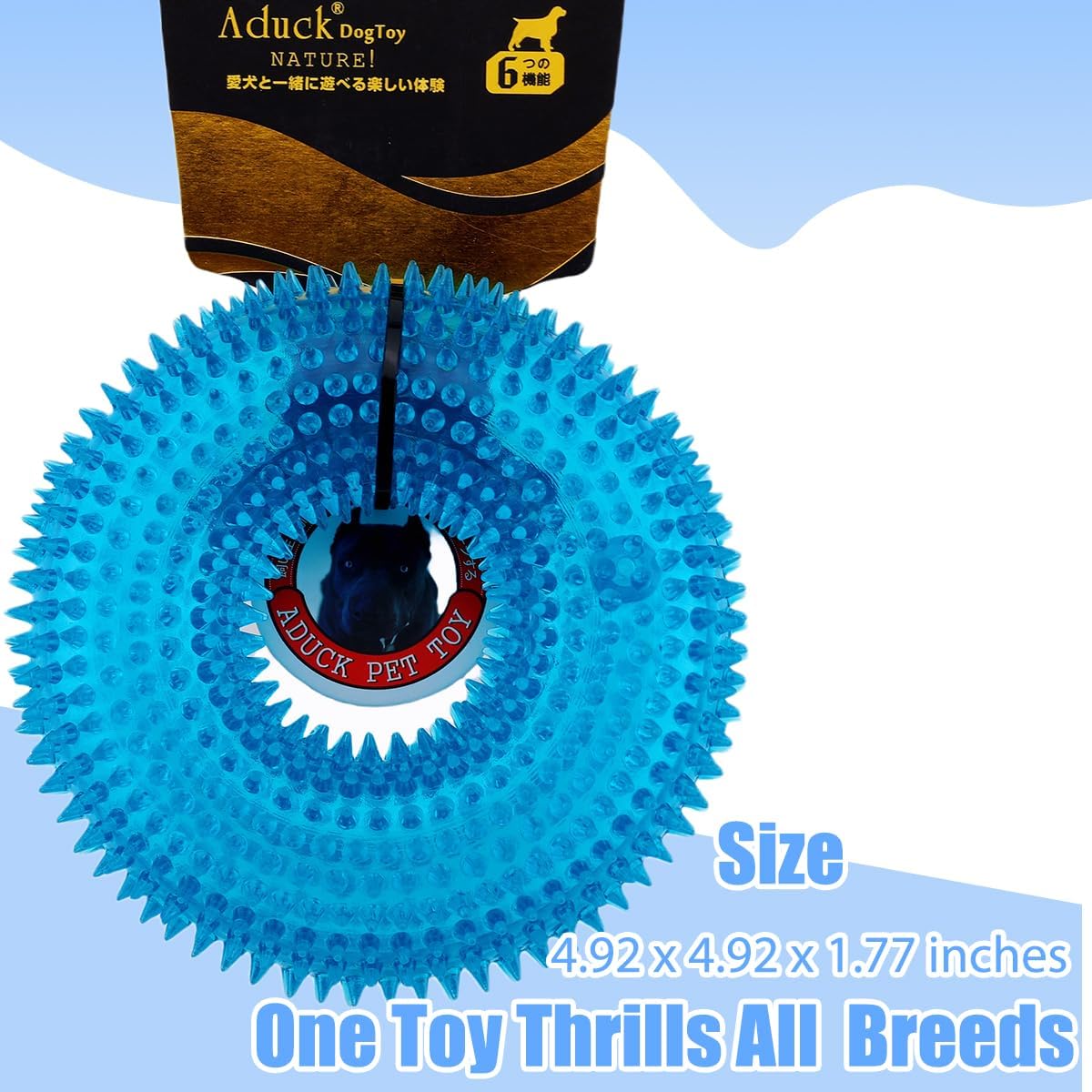 Dog Squeaky Chew Toys for Aggressive Chewers, Small Medium Large Dogs Teeth Cleaning Soft Natural Rubber Float Toy for Indoor Outdoor Water Pool, Donut Ring Design 4.92 inch, Crystal Blue