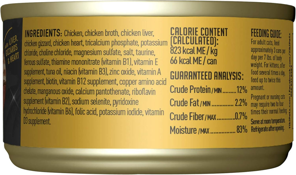 Cat After Dark, Chicken, High-Protein and 100% Non-GMO Ingredients, Wet Cat Food for Adult Cats, 2.8 oz. Can (12 Count)