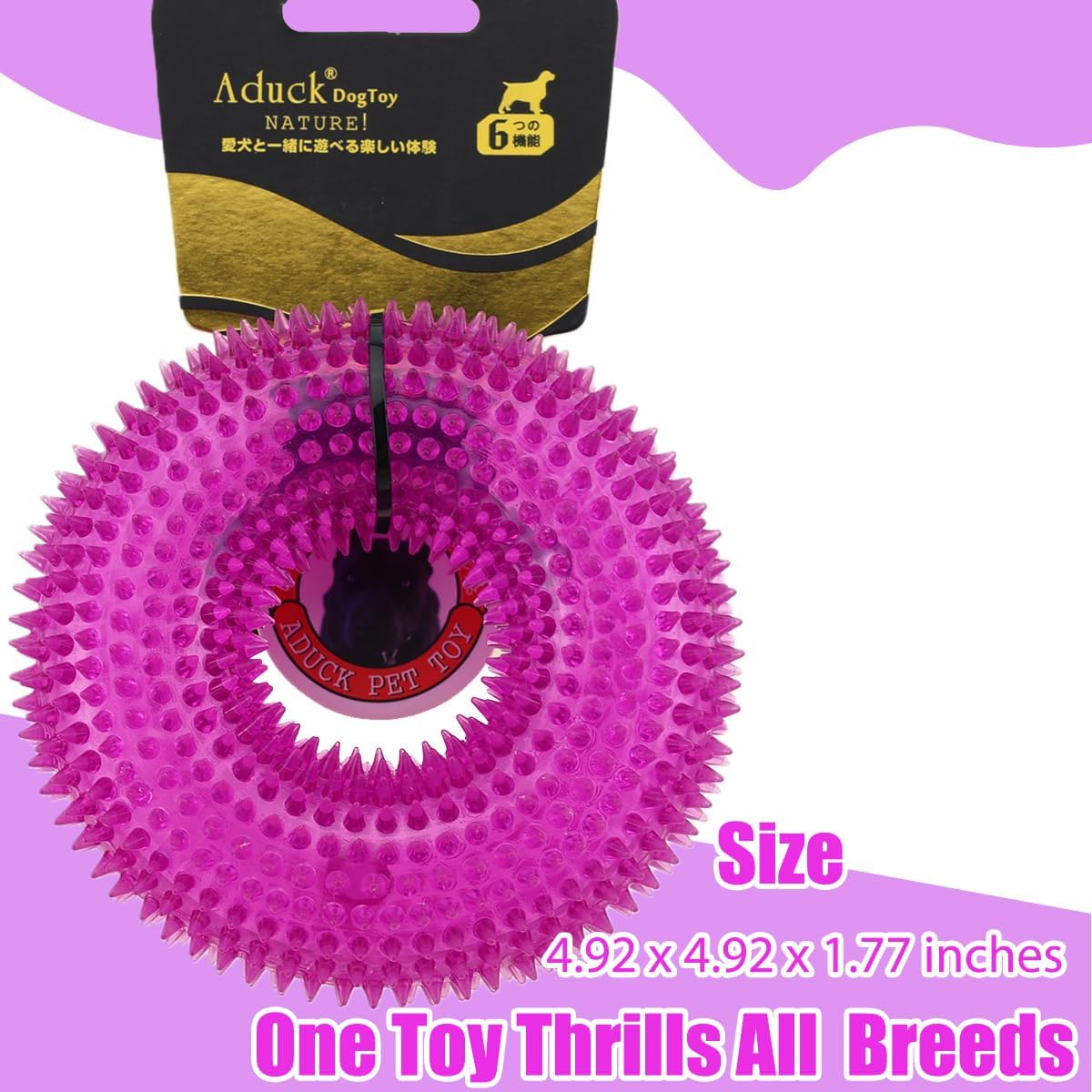 Dog Squeaky Chew Toys for Aggressive Chewers, Small Medium Large Dogs Teeth Cleaning Soft Natural Rubber Float Toy for Indoor Outdoor Water Pool, Donut Ring Design 4.92 inch, Crystal Blue Crystal purple