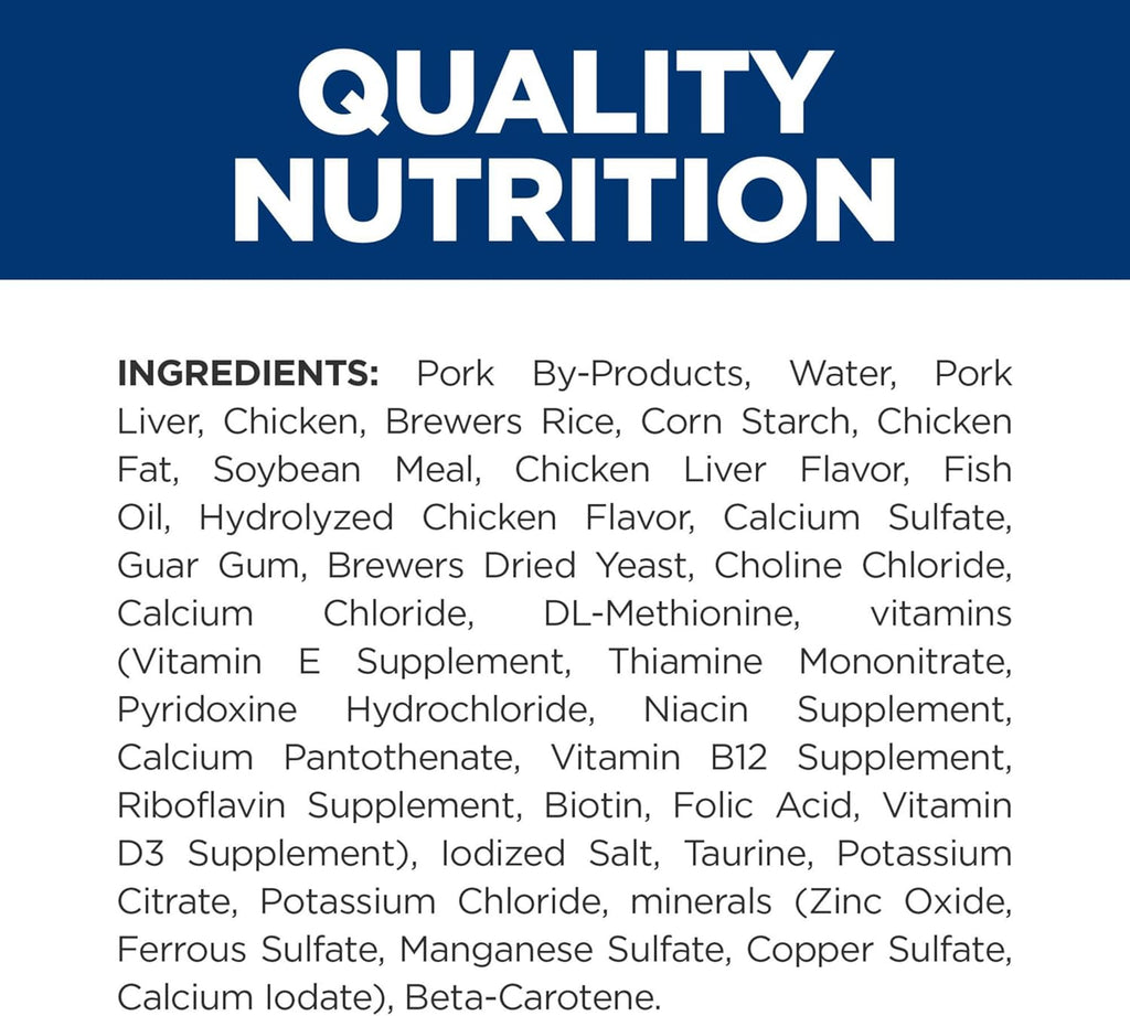 Multicare Urinary Care with Chicken Wet Cat Food, Veterinary Diet, 5.5 oz. Cans, 24-Pack