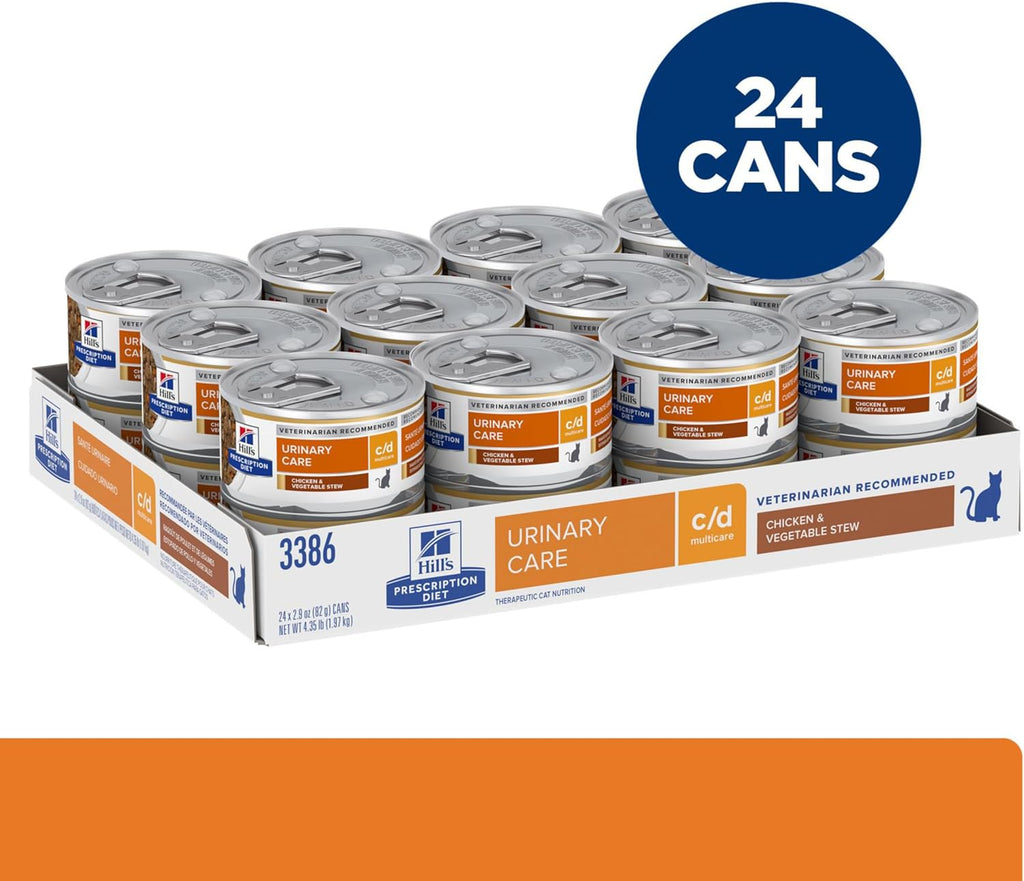 Multicare Urinary Care Chicken & Vegetable Stew Wet Cat Food, Veterinary Diet, 2.9 oz Cans, 24-Pack