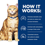 Multicare Urinary Care with Ocean Fish Wet Cat Food, Veterinary Diet, 5.5 oz. Cans, 24-Pack
