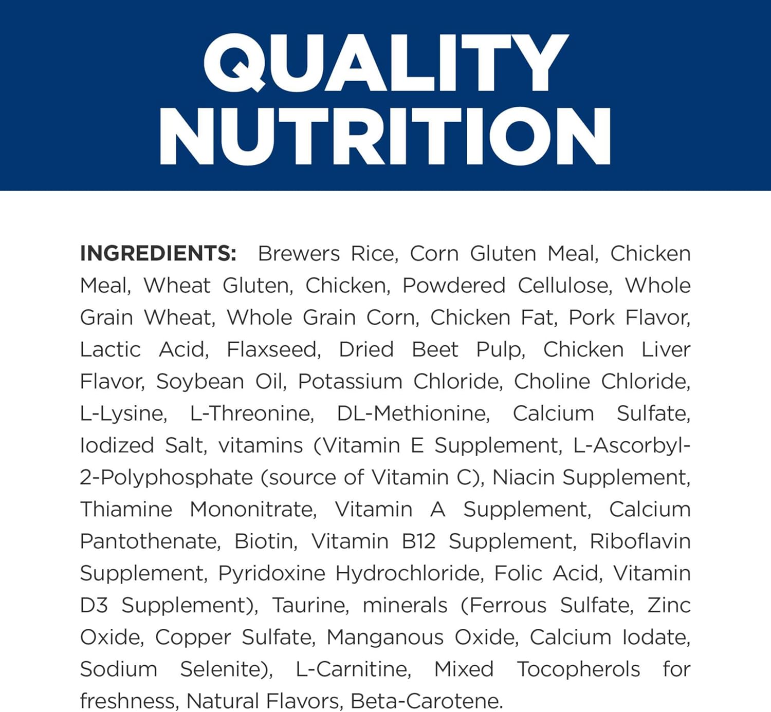 Multi-Benefit Digestive/Weight/Glucose/Urinary Management Chicken Flavor Dry Cat Food, Veterinary Diet, 4