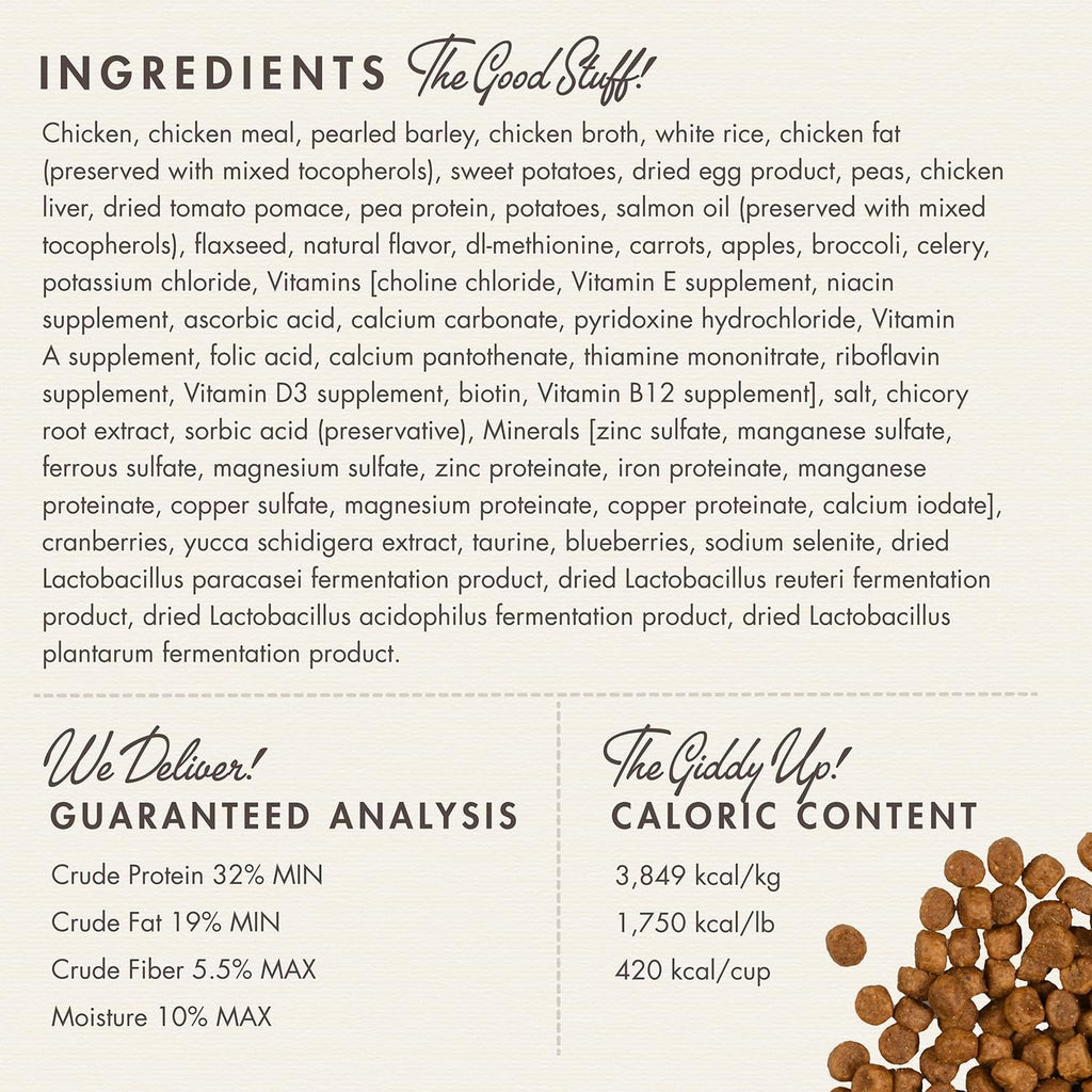 Nutritionals Chicken A La Veg Cat Food - Premium Dry Cat Food - Chicken Recipe - 4 lb