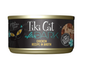 Cat After Dark, Chicken, High-Protein and 100% Non-GMO Ingredients, Wet Cat Food for Adult Cats, 2.8 oz. Can (12 Count)